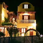 Dima Hotel apartamentowy 2*