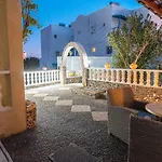 Dima Appart hôtel 2*